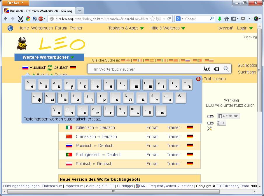 Plotterdatei Leo 2 Svg Dxf Format In 2020 Plotterdatei Svg Leo