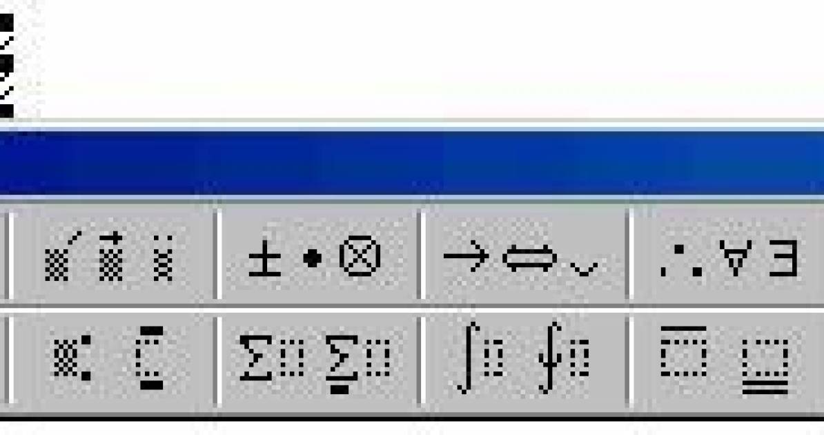 Wurzelzeichen und komplexe Formeln darstellen in Word 97 ...