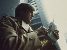 Da war es ... das erste Handy.