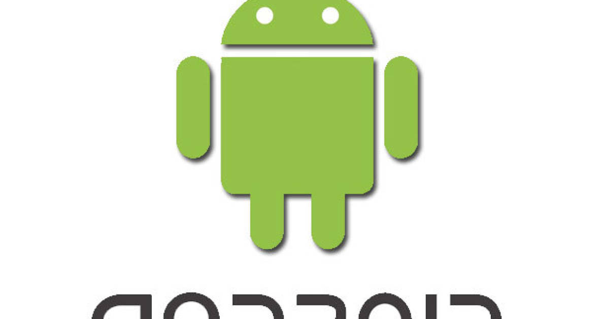 Android 2023 11. Андроид лого. Ярлык андроид. Логотип андроид без фона. Android на прозрачном фоне.