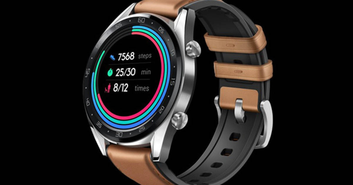 Huawei präsentiert Sportuhr Watch GT - pctipp.ch