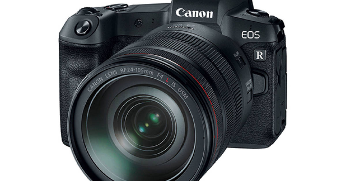 Test Canon EOS R pctipp.ch