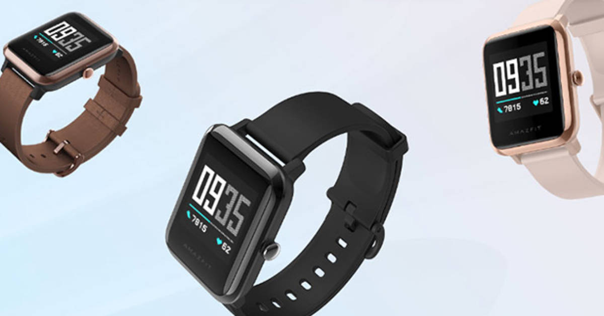 xiaomi amazfit health