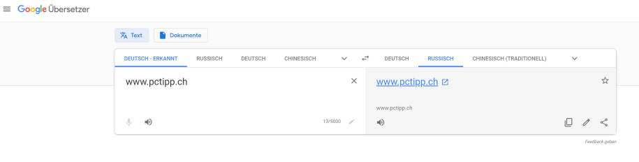 computerworld ch