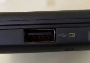 Foto eines powered USB-Anschlusses 