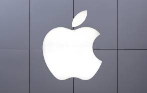 Apple Logo 