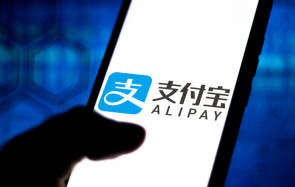 Alipay 