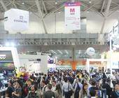 Besucherstrom an einer früheren Ausgabe der Computex-Messe