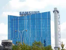 Der Samsung-Hauptsitz 