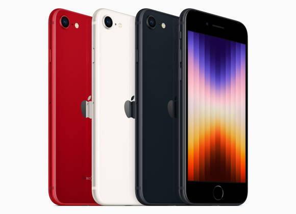 Das Foto zeigt das iPhone SE in Rot, Weiss und Schwarz von hinten und eines von vorne