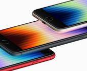 Das iPhone SE (2022) 