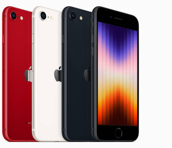 Das Foto zeigt das iPhone SE in Rot, Weiss und Schwarz