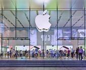 Ein Apple-Shop mit gläserner Fassade