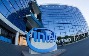 Das Bürogebäude von Intel 