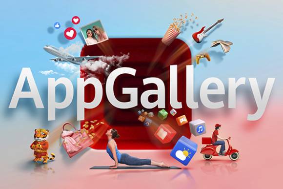 Buntes Banner der Huawei-AppGallery 