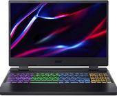 Das aufgeklappte Acer Nitro 5 mit farbig beleuchteter Tastatur
