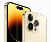 Vorder- und Rückseite des iPhone 14 Pro