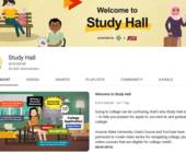 Screenshot der Study Hall Webseite