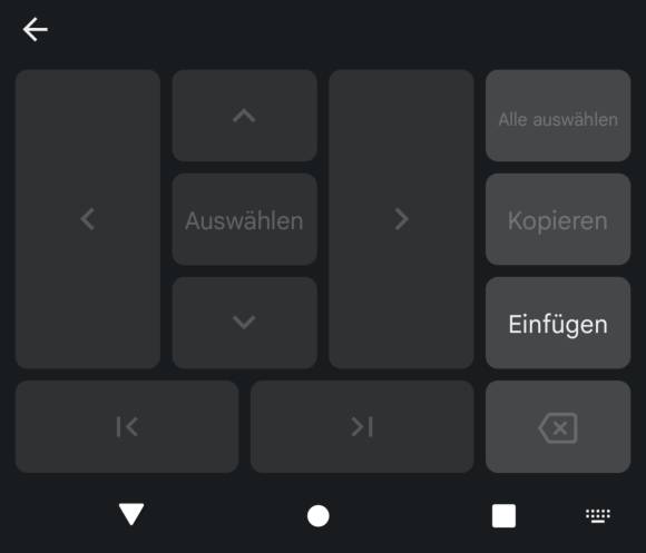 Screenshot der Navigationspfeile in der GBoard-Tastatur 