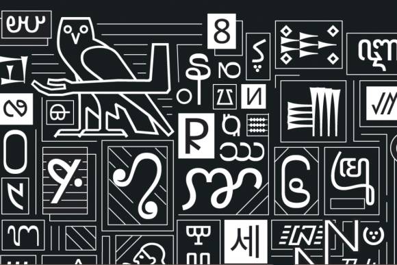 Fonts können ziemlich abstrakt ausfallen Abstrakte weisse Symbole auf schwarzem Hintergrund