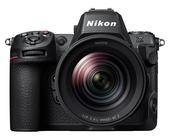 Nikon-Kamera mit Objektiv von vorne, weisser Hintergrund