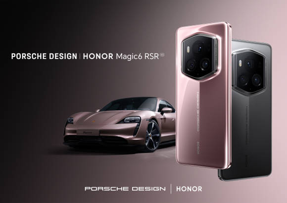 Honor Magic6 RSR 