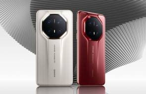Das Huawei Mate 70 RS Ultimate Design