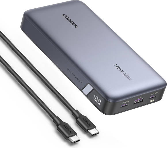 Bild 2: Bei einigen Powerbanks sind die wichtigsten Kennzahlen aufgedruckt