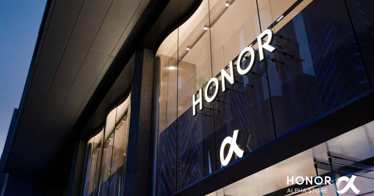 Einblicke-in-Honors-neuen-Flagship-Store